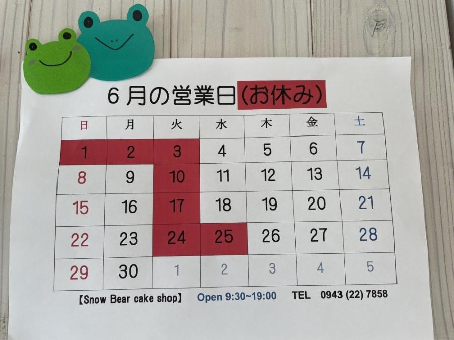 王様メロン_[f3]
