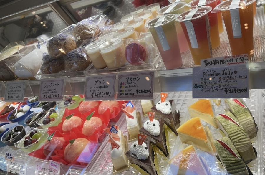 店内商品_[f2]