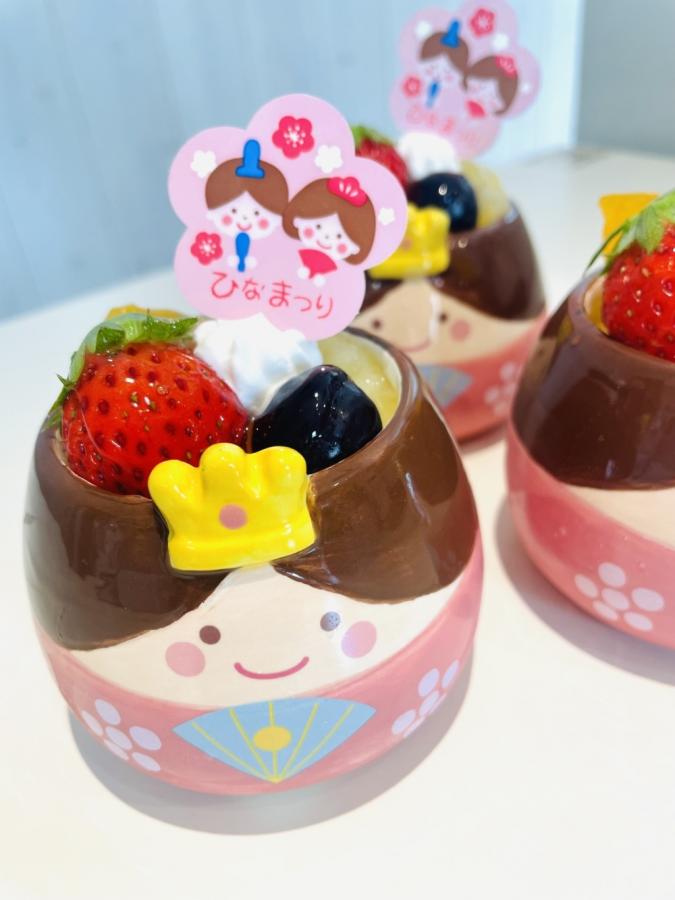 お雛様のプリンアラモード