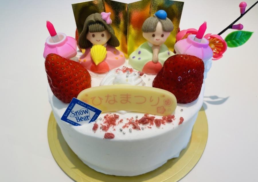 ひなまつりケーキ